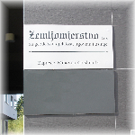 ……………… Galerija …………